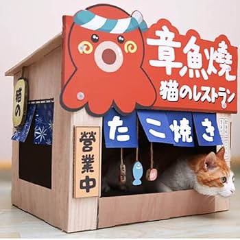 Amazon | [JUI3N] M 猫ハウス 小屋 キャットダンボールハウス